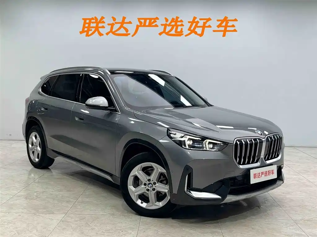 BMW X1 2023 — фото 24