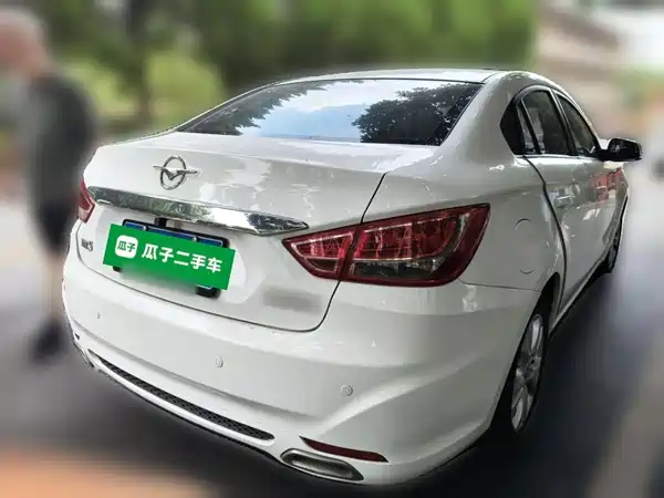 Haima Vanda Electric 2015