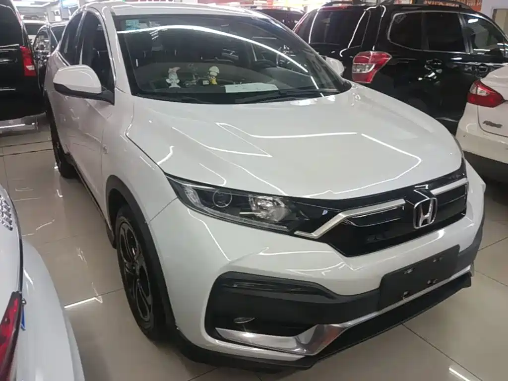 Honda XR-V 2020