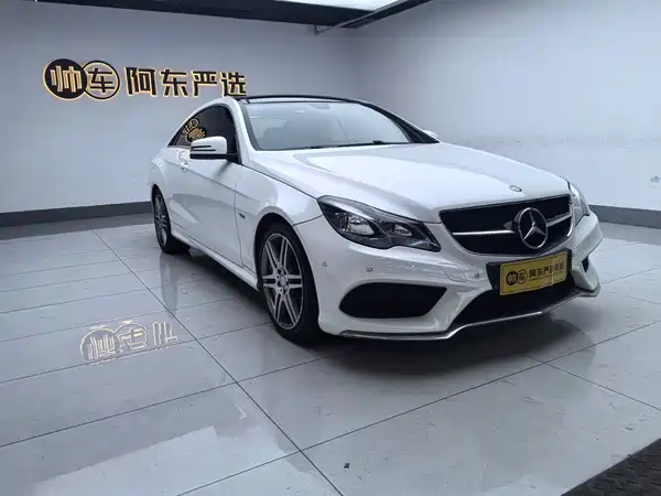 Mercedes-Benz E-Class 2016