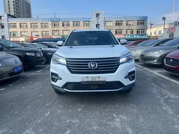 Changan CS75 2019