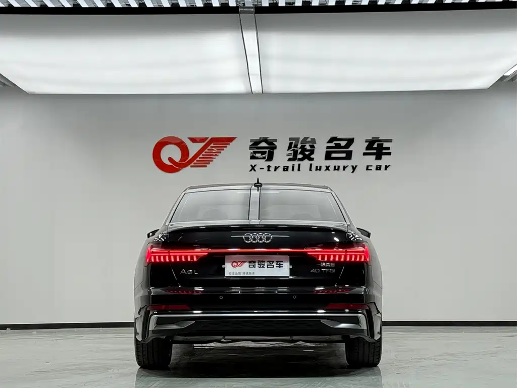 Audi A6L 2023