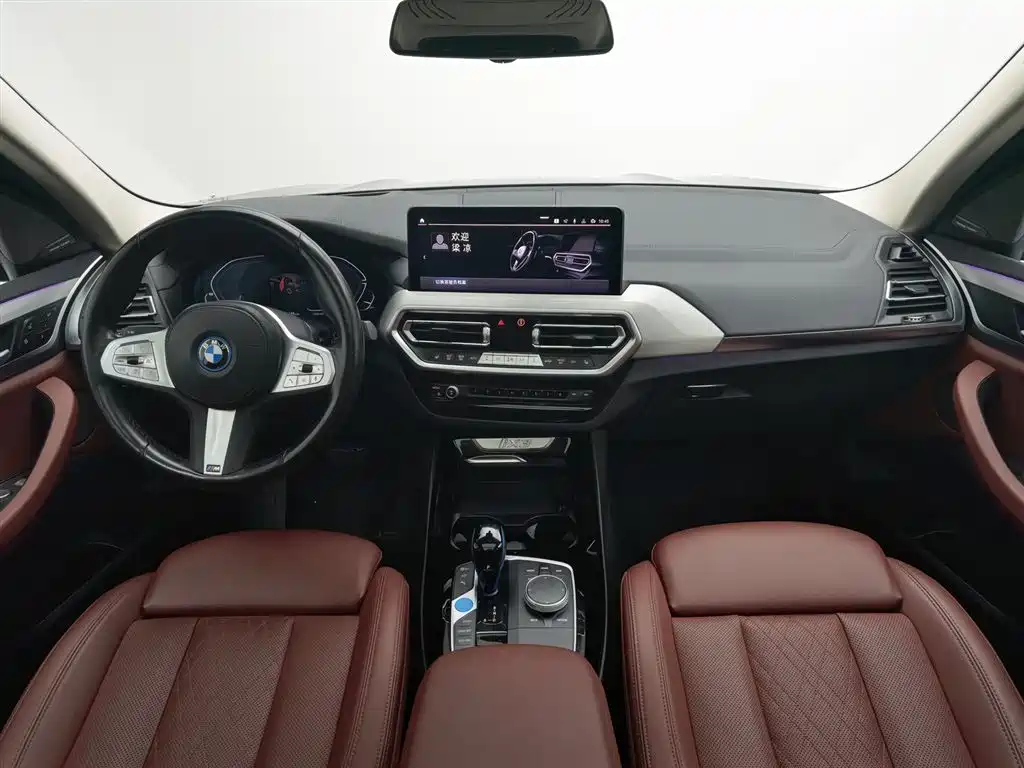 BMW iX3 2022