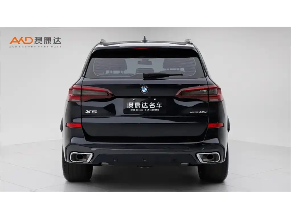 BMW X5 2023 — фото 4