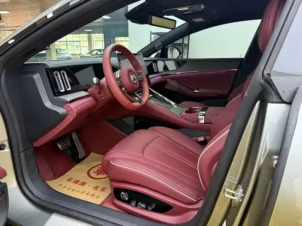 Denza Z9GT 2026