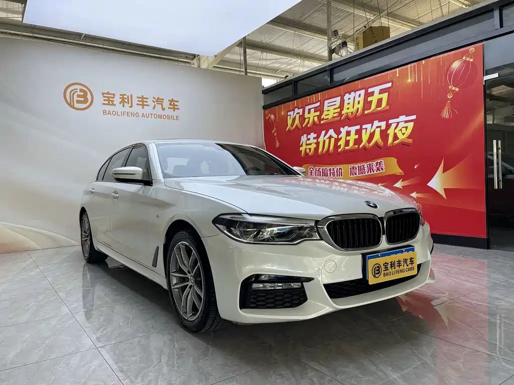 BMW 5 Series 2018 — фото 3