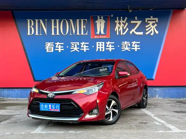 Toyota Levin 2017