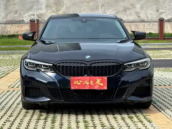 BMW 3 Series 2021