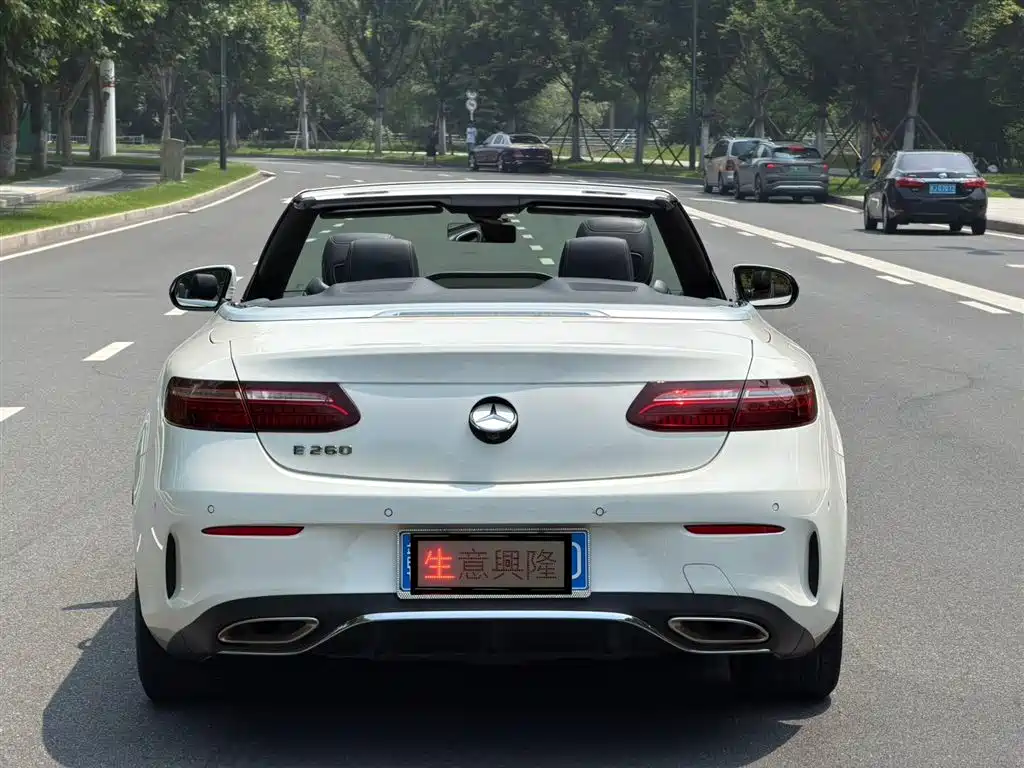 Mercedes-Benz E-Class 2022