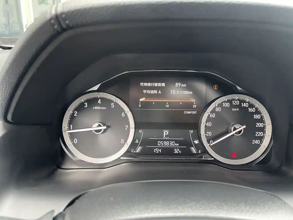 Honda UR-V 2018 — фото 14