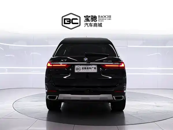 BMW X7 2022