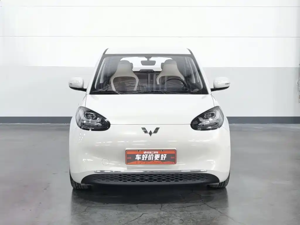 Wuling Bingo 2025
