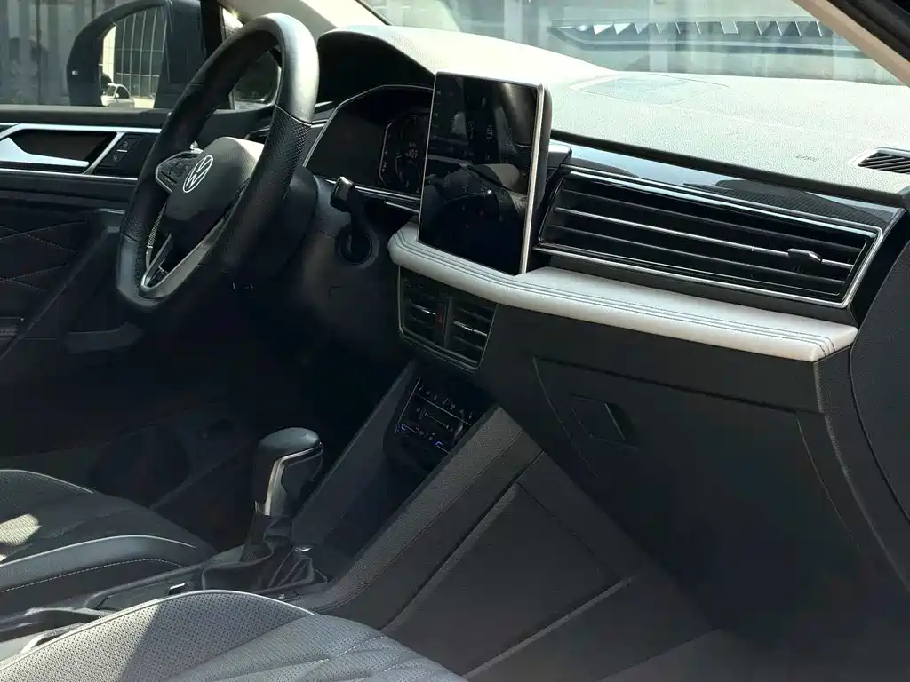 Volkswagen Tiguan L 2023