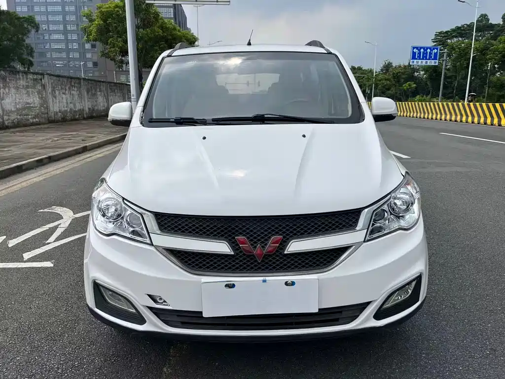 Wuling Hongguang 2016
