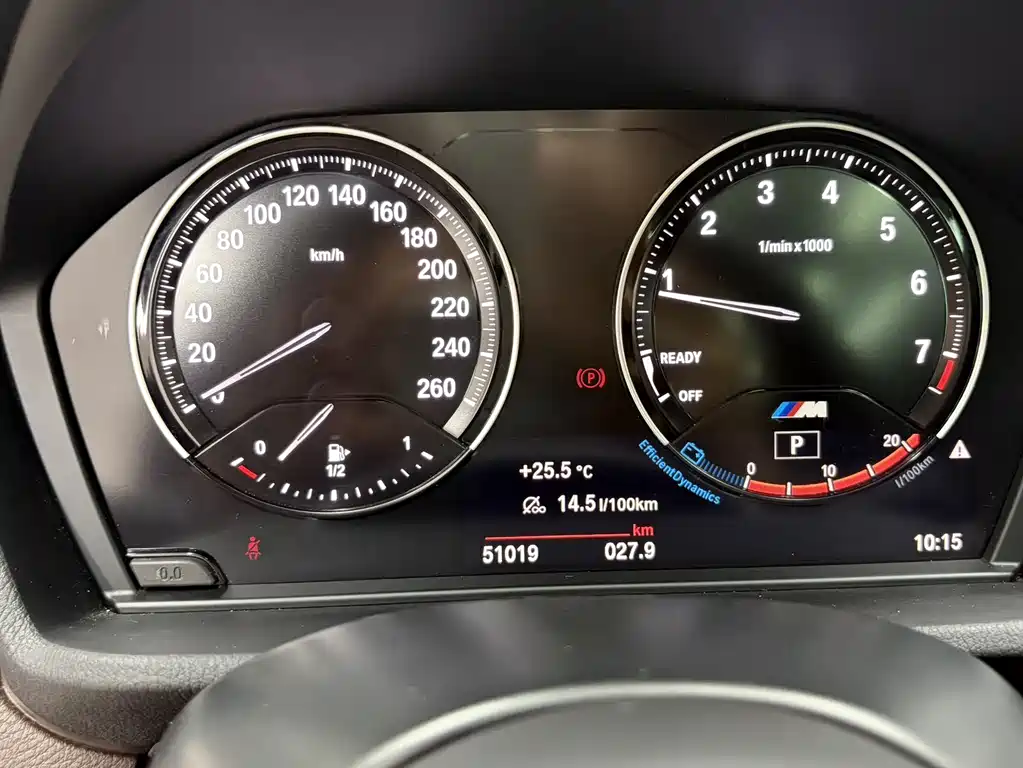 BMW X1 2022 — фото 11