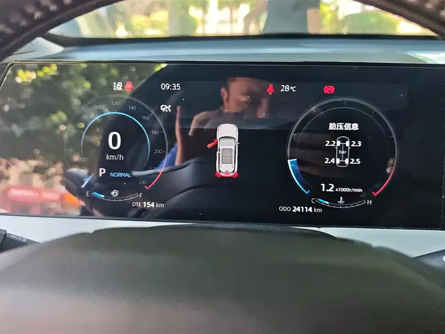 Changan CS75 PLUS 2025 — фото 14