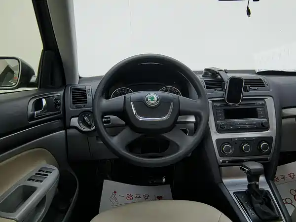 Skoda Octavia 2012