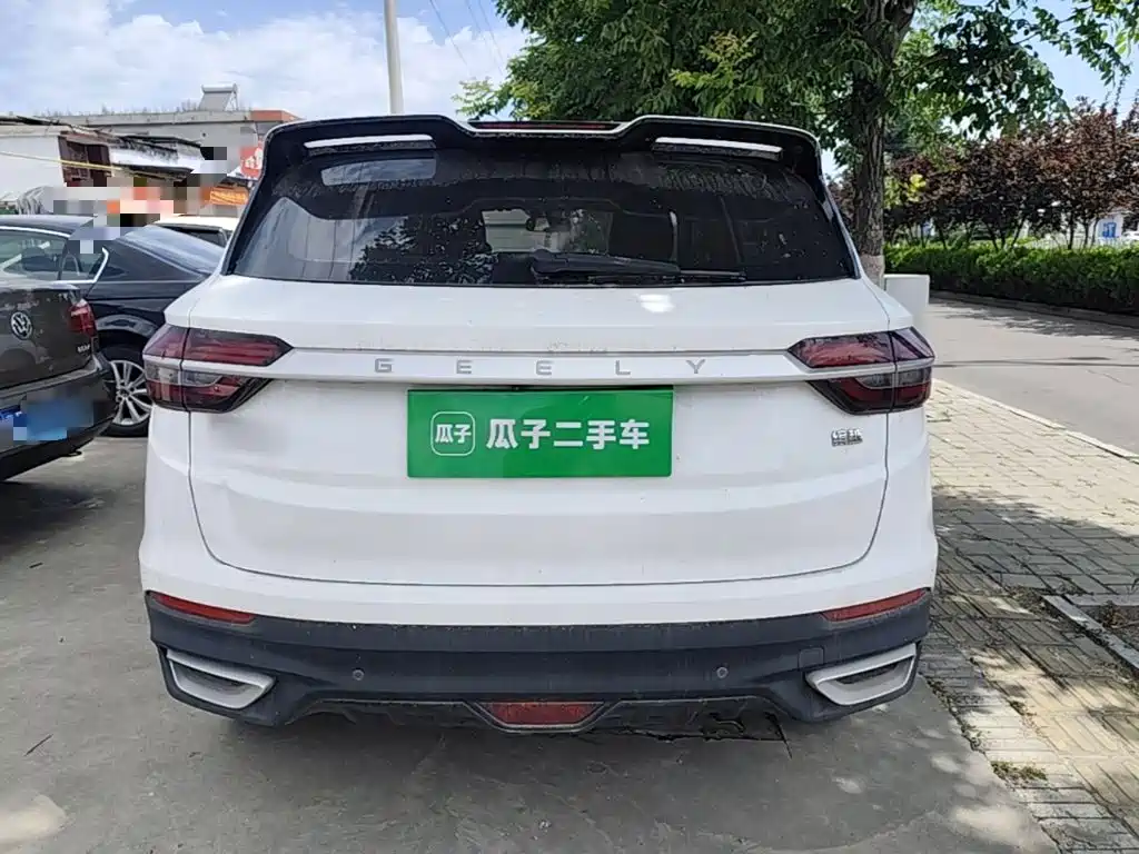 Geely Binyue 2020