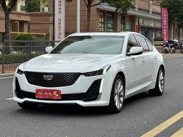 Cadillac CT5 2020