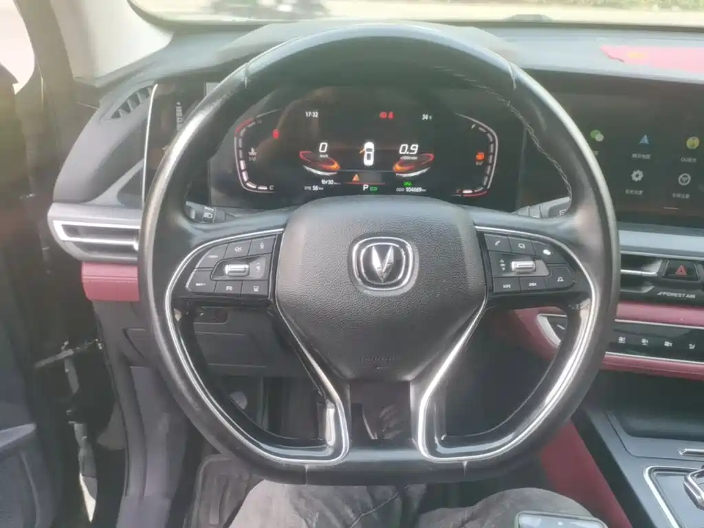 Changan CS75 PLUS 2020 — фото 11