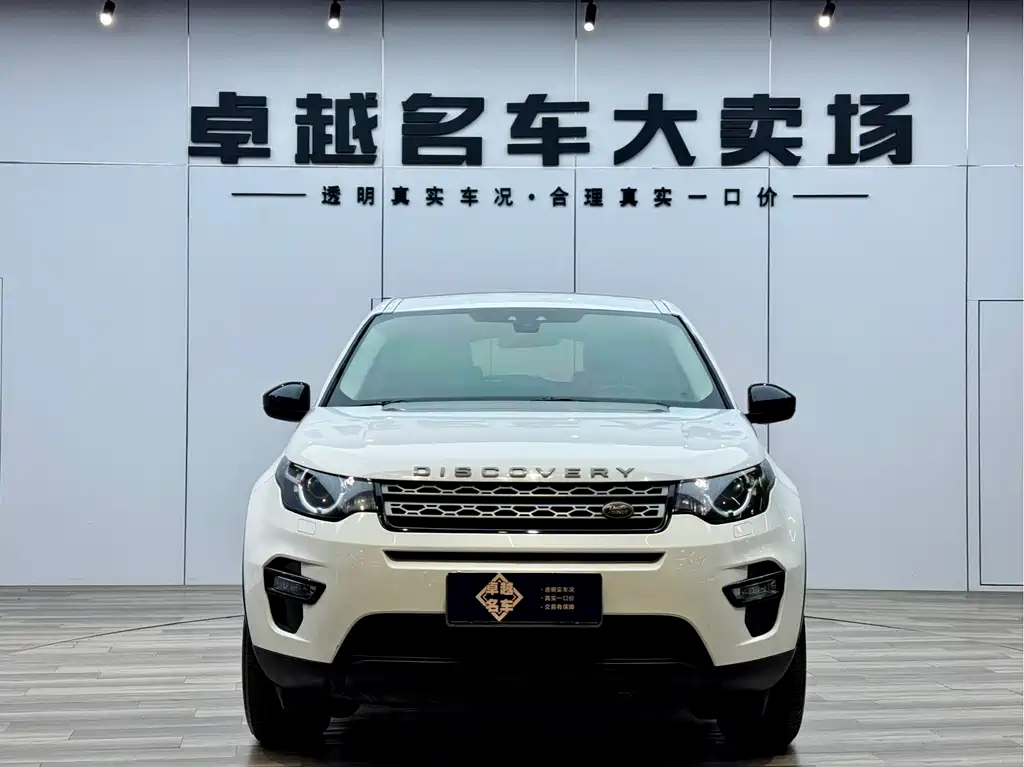 Land Rover Discovery Sport 2016 — фото 2