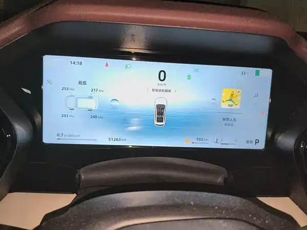 Geely Xingyue L 2023