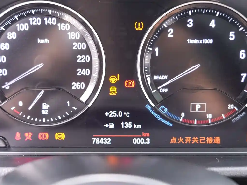 BMW X1 2022 — фото 13