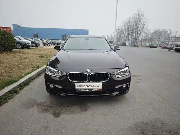BMW 3 Series 2017