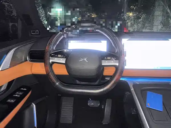 XPeng G9 2023