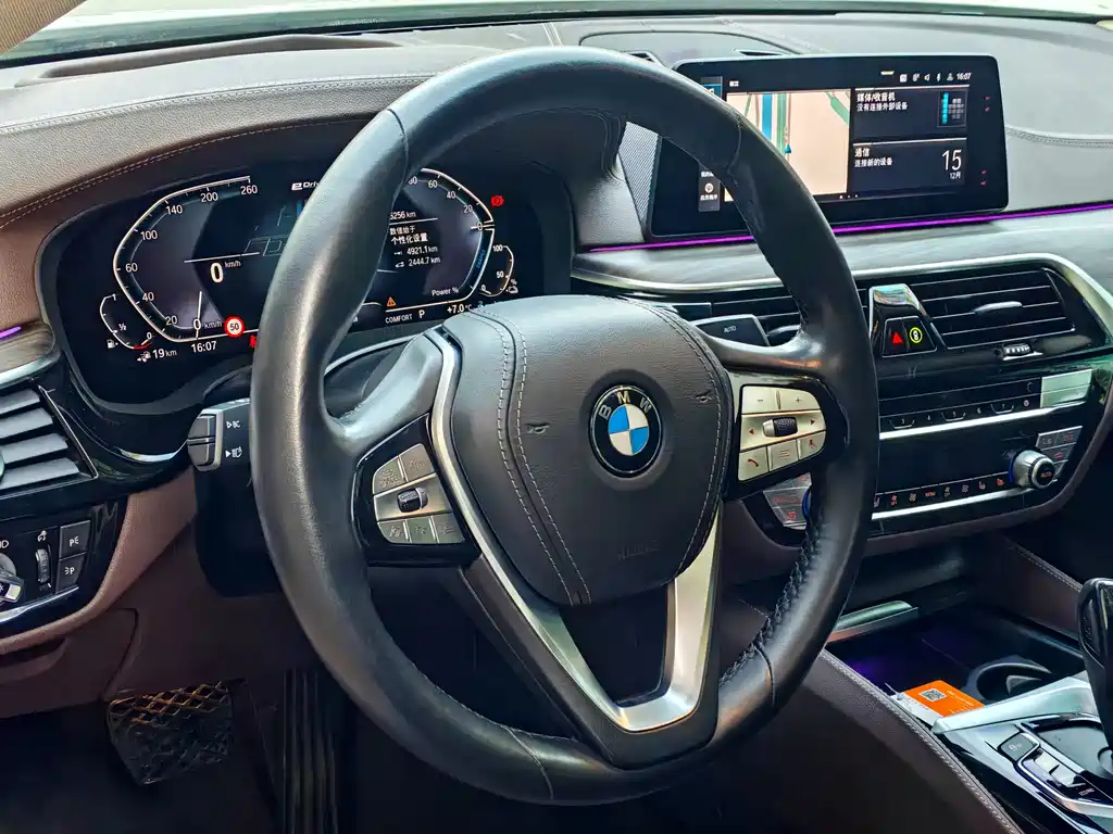 BMW 5 Series New Energy 2019 — фото 15