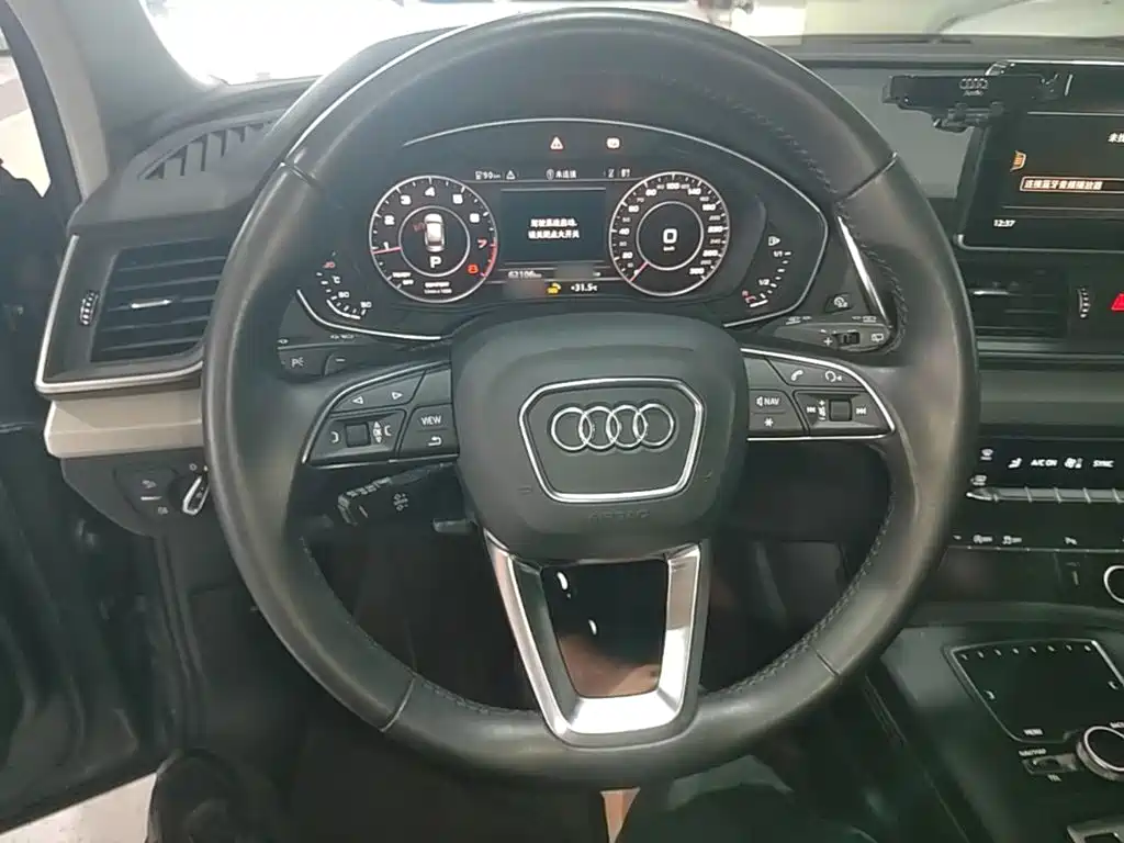 Audi Q5L 2020 — фото 11