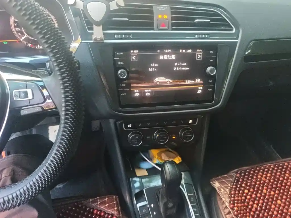 Volkswagen Tiguan 2019