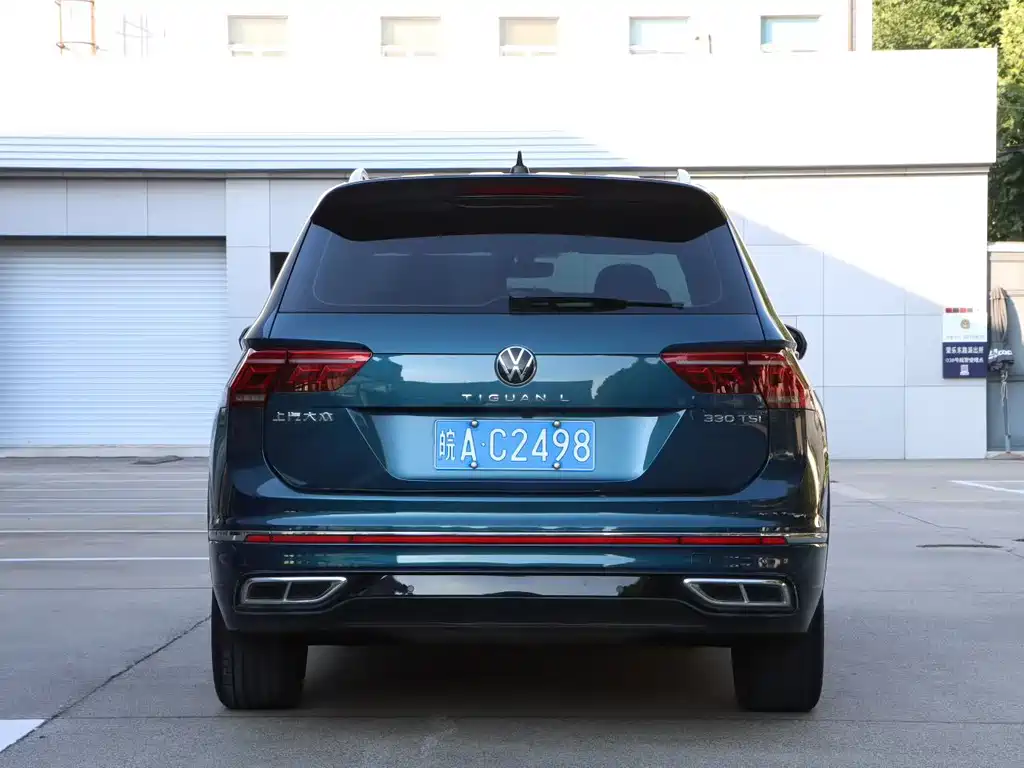Volkswagen Tiguan L 2023