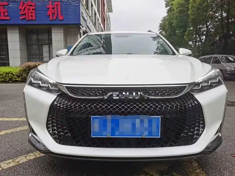 Aeolus GS 2020