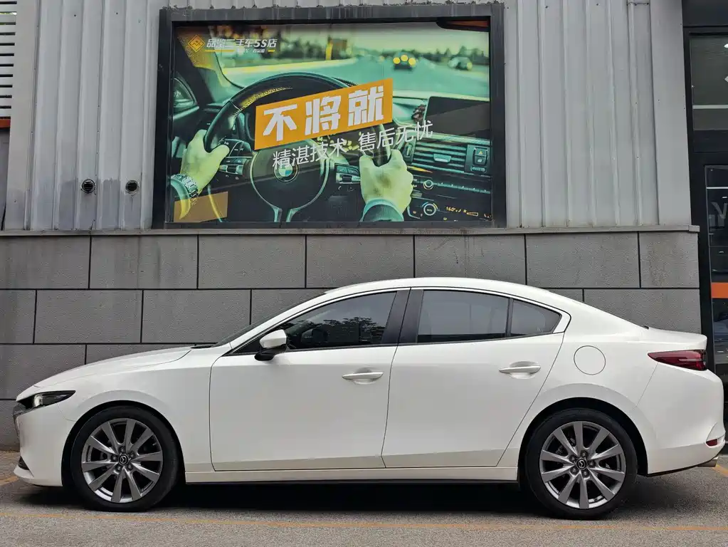 Mazda 3 Angkesela 2020