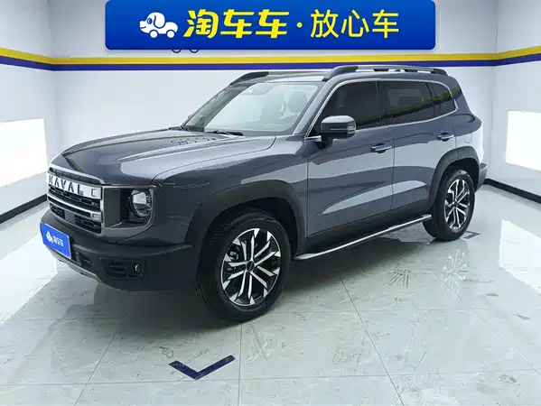 Haval Dargo 2024