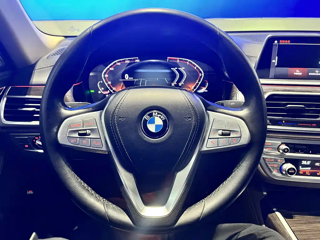 BMW 7 Series 2021 — фото 11