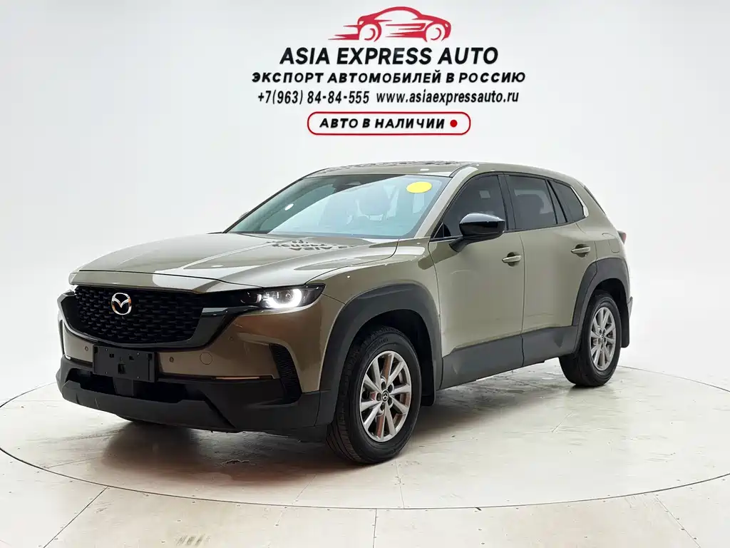 Mazda CX-50 OK 2023