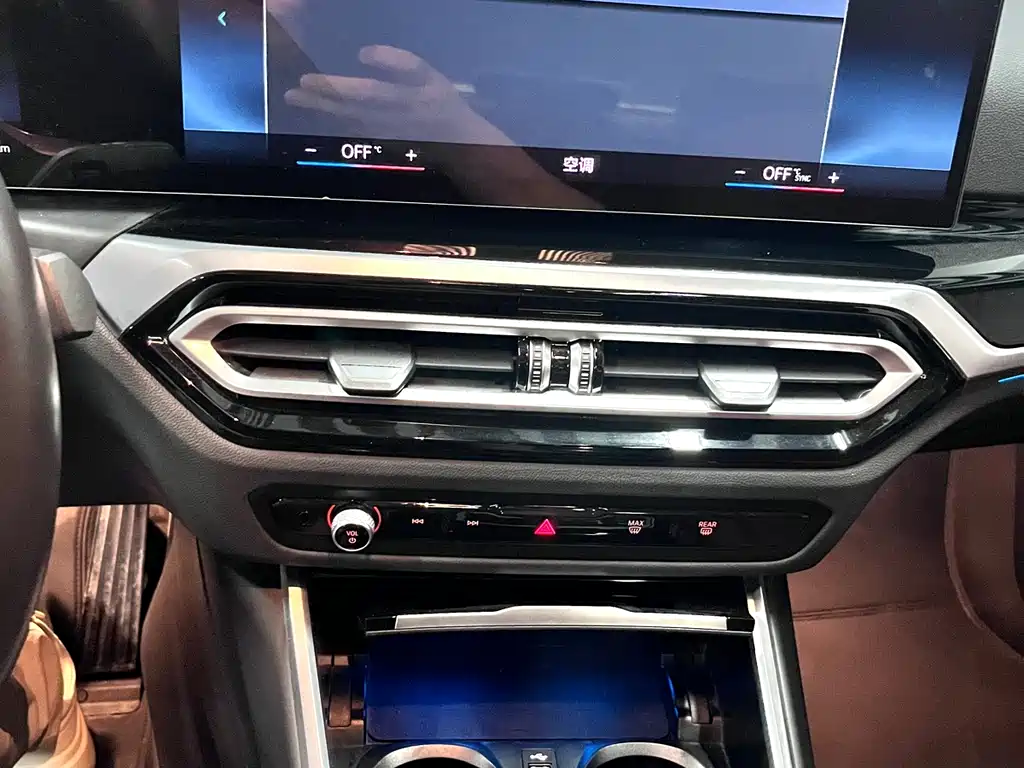 BMW i3 2023