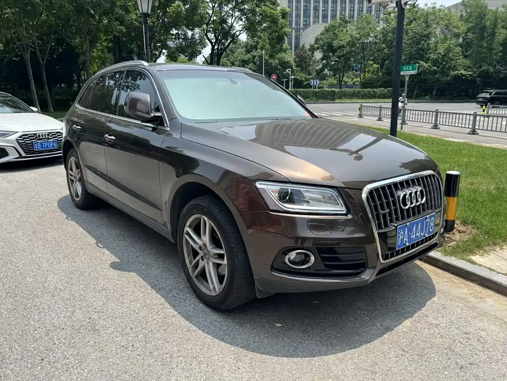 Audi Q5 2016