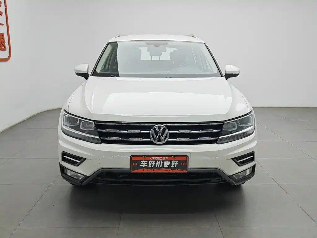 Volkswagen Tiguan L 2017