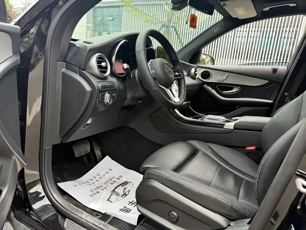 Mercedes-Benz GLC 2020