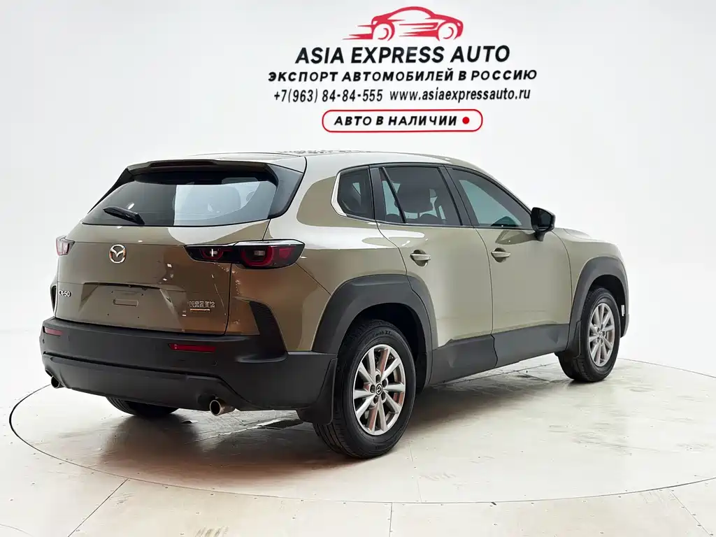 Mazda CX-50 OK 2023