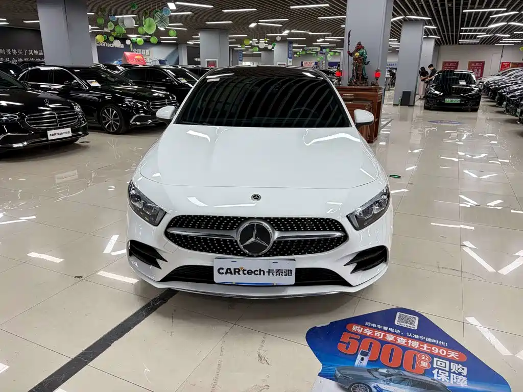 Mercedes-Benz A-Class 2023