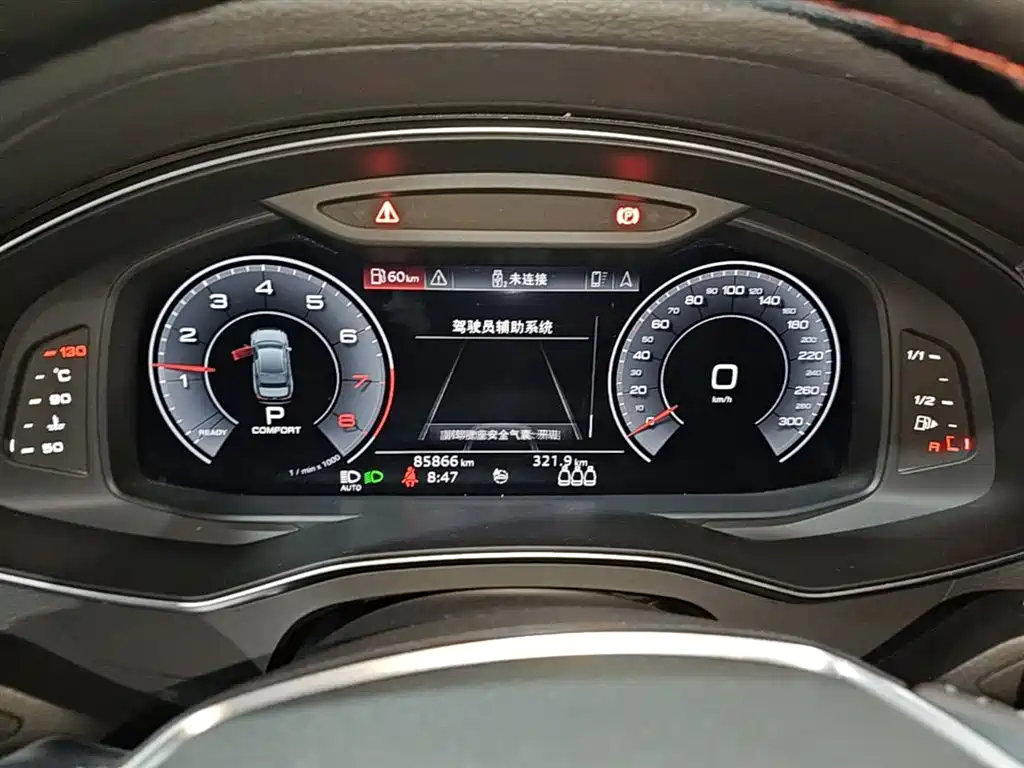 Audi A6L 2020 — фото 12