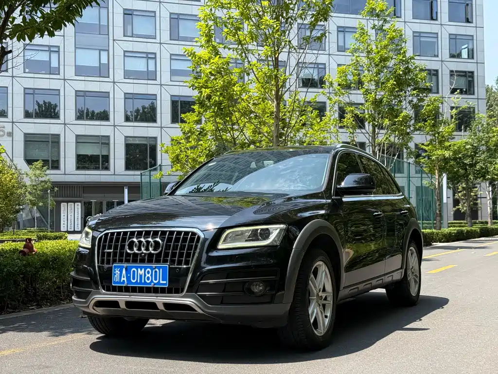 Audi Q5 2018