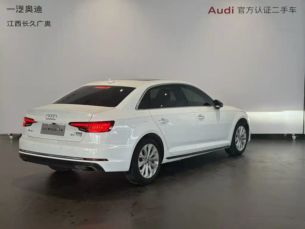 Audi A4L 2019