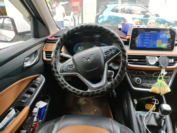 Wuling Hongguang S3 2018