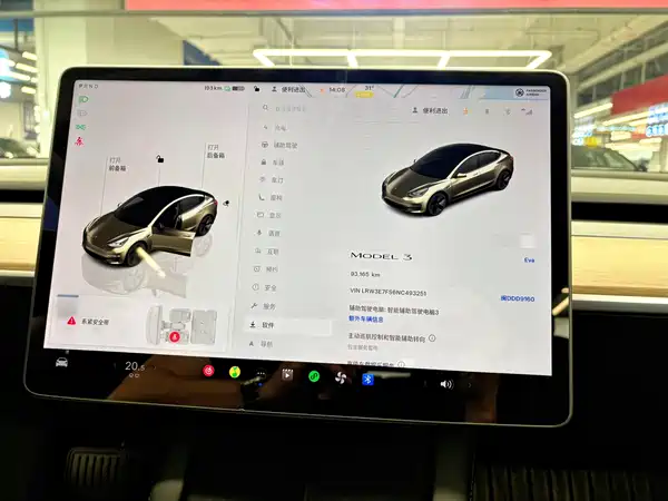 Tesla Model 3 2022