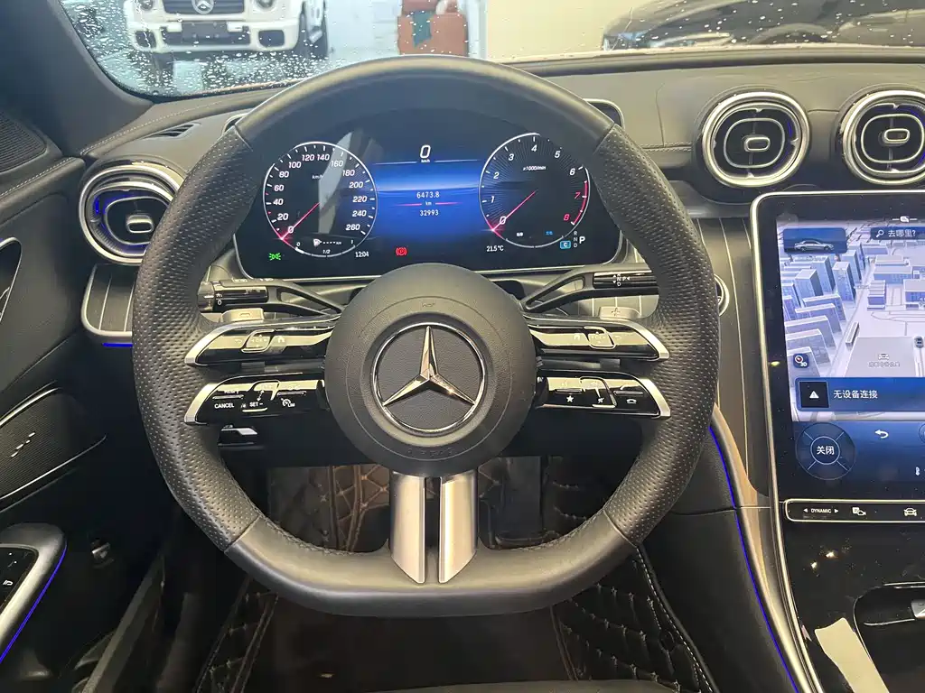 Mercedes-Benz C-Class 2023